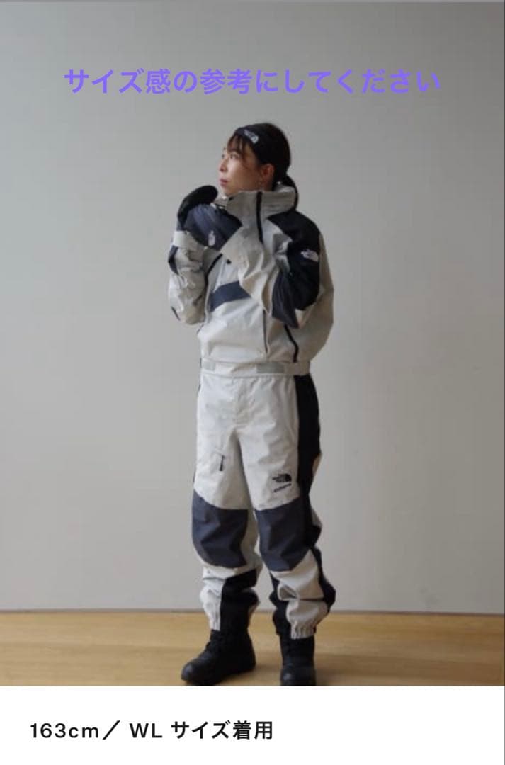 THE NORTH FACE 92 エクストリームスノースーツ L 新品！