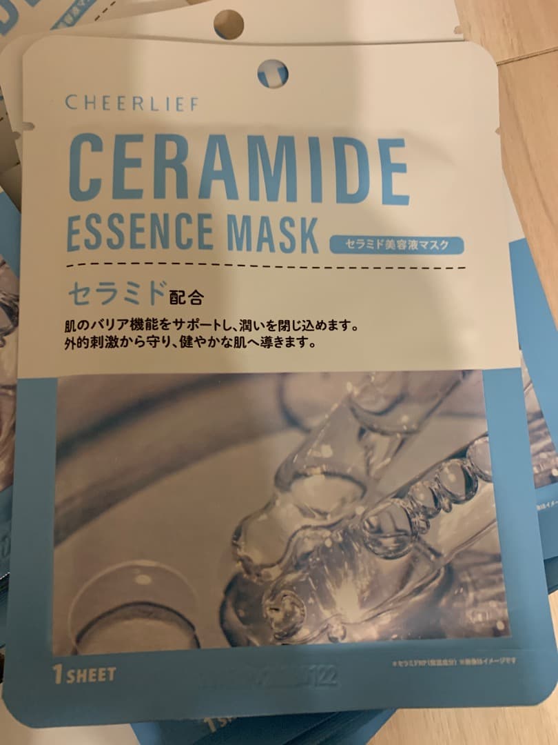 美容液マスク　2種236枚　セラミド、シカ