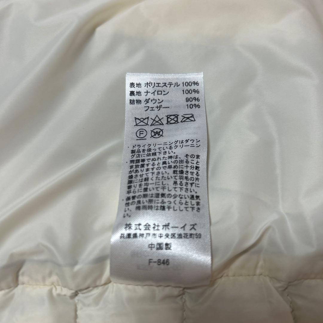 ORCIVAL ダウンベスト