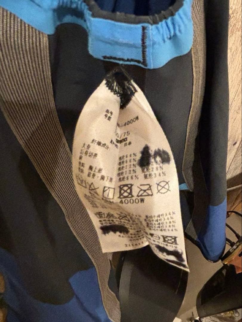 arena レース用高速水着 アクアフォース　ストームCP サイズ【SS】