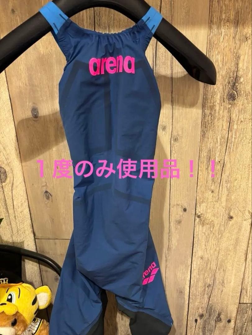 arena レース用高速水着 アクアフォース　ストームCP サイズ【SS】
