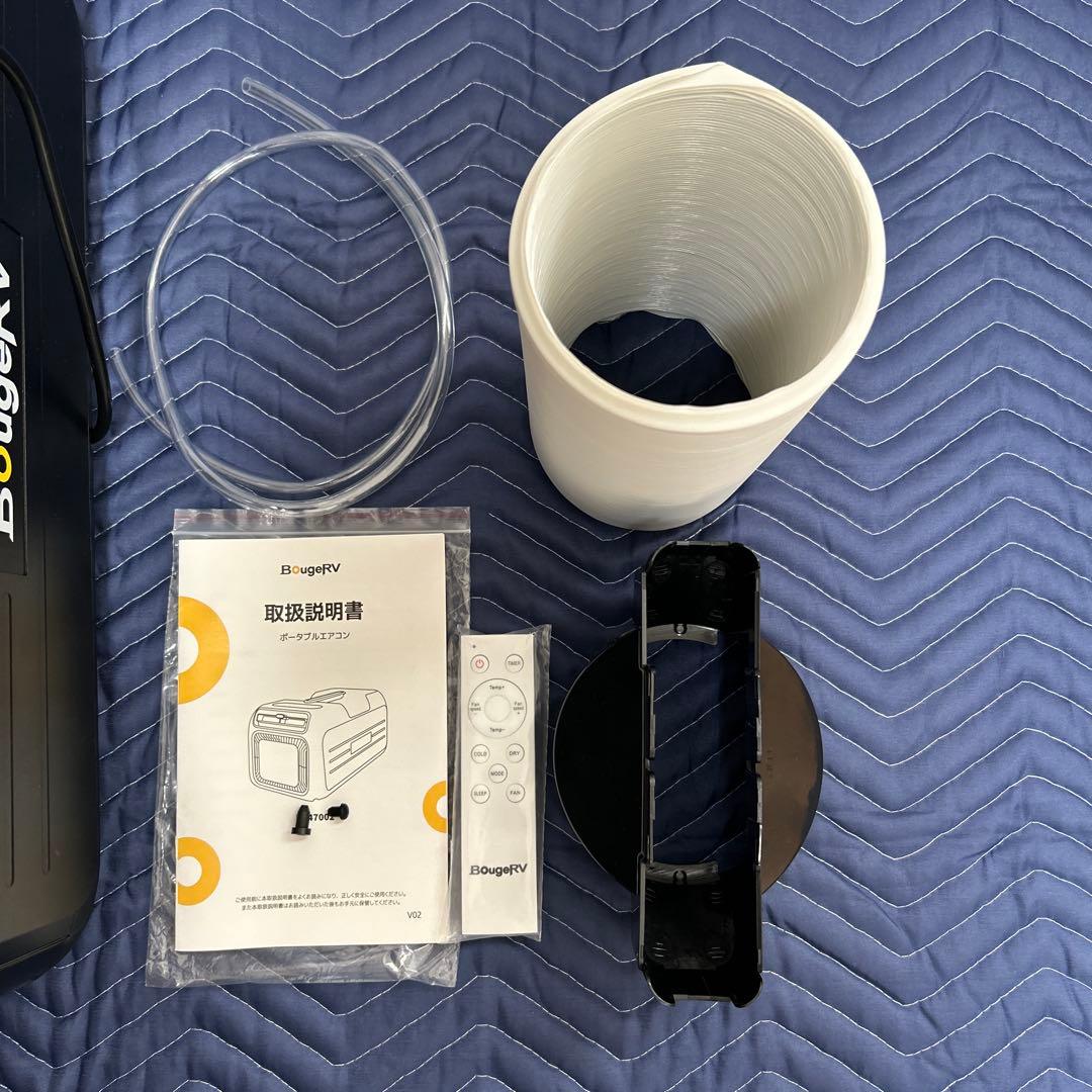 ポータブルエアコン　BougeRV3500BTU