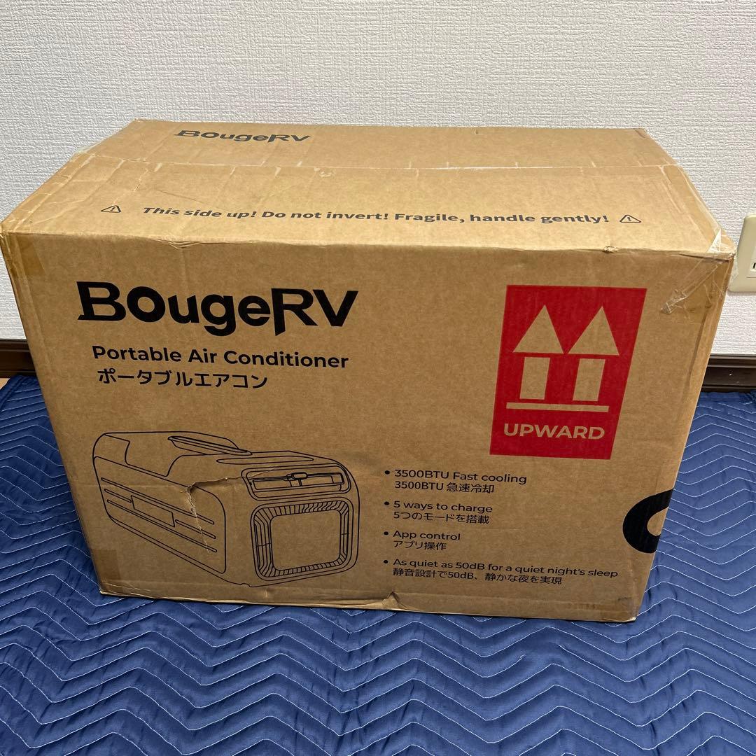 ポータブルエアコン　BougeRV3500BTU
