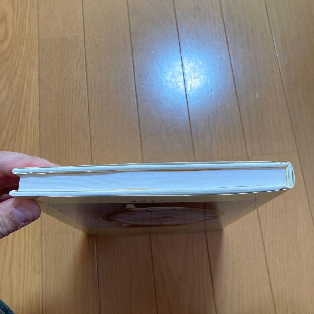 国産腕時計 タカノ・リコー　トンボ本