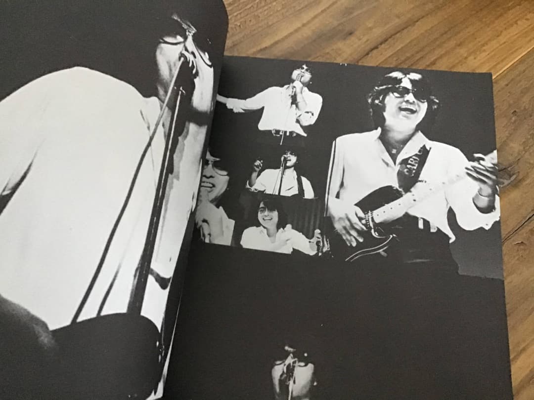 S/楽譜/円広志/イノセント/ファーストアルバム全曲集/ピアノ