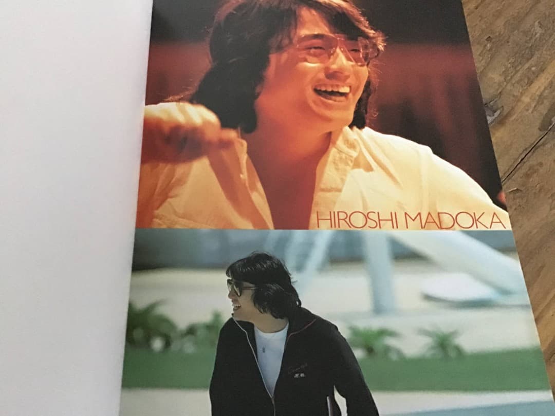 S/楽譜/円広志/イノセント/ファーストアルバム全曲集/ピアノ