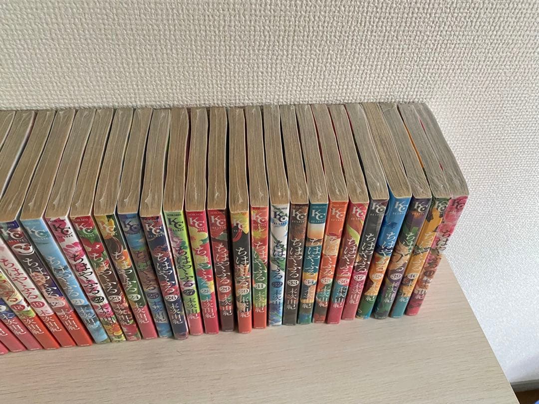 ちはやふる 1巻〜41巻　未開封品※38巻のみ開封済