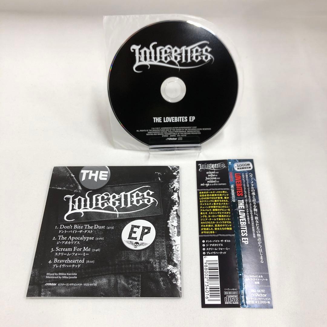 邦楽 knav16-0198 THE LOVEBITES EP CD