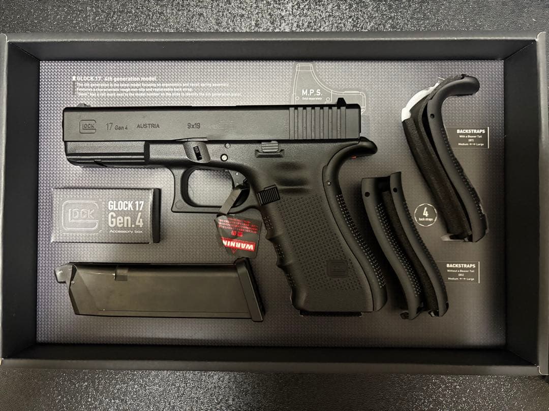 g17 gen4 ホップパッキン交換品 美品