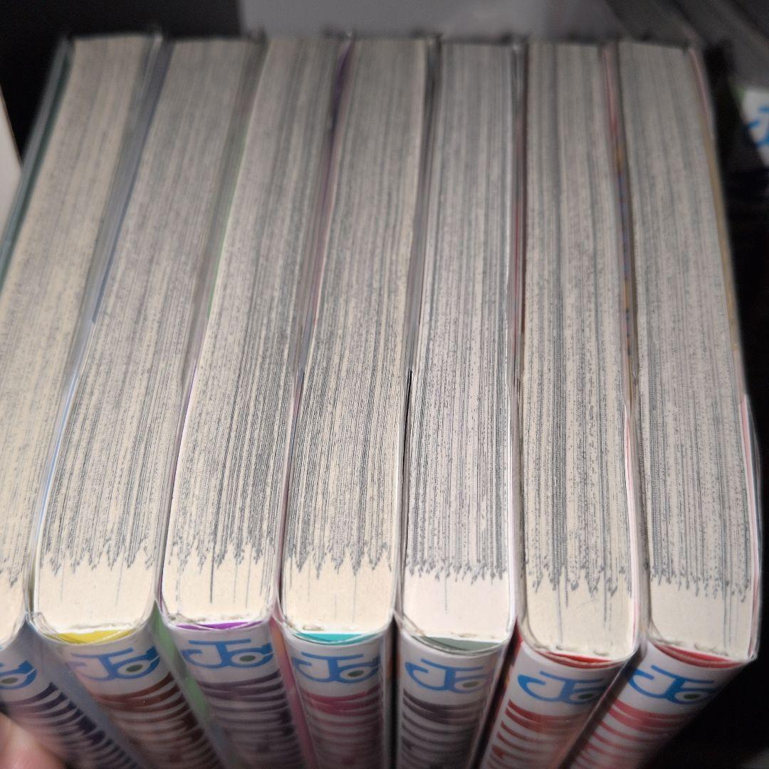 美品 ウィッチウォッチ 1-21 全巻セット