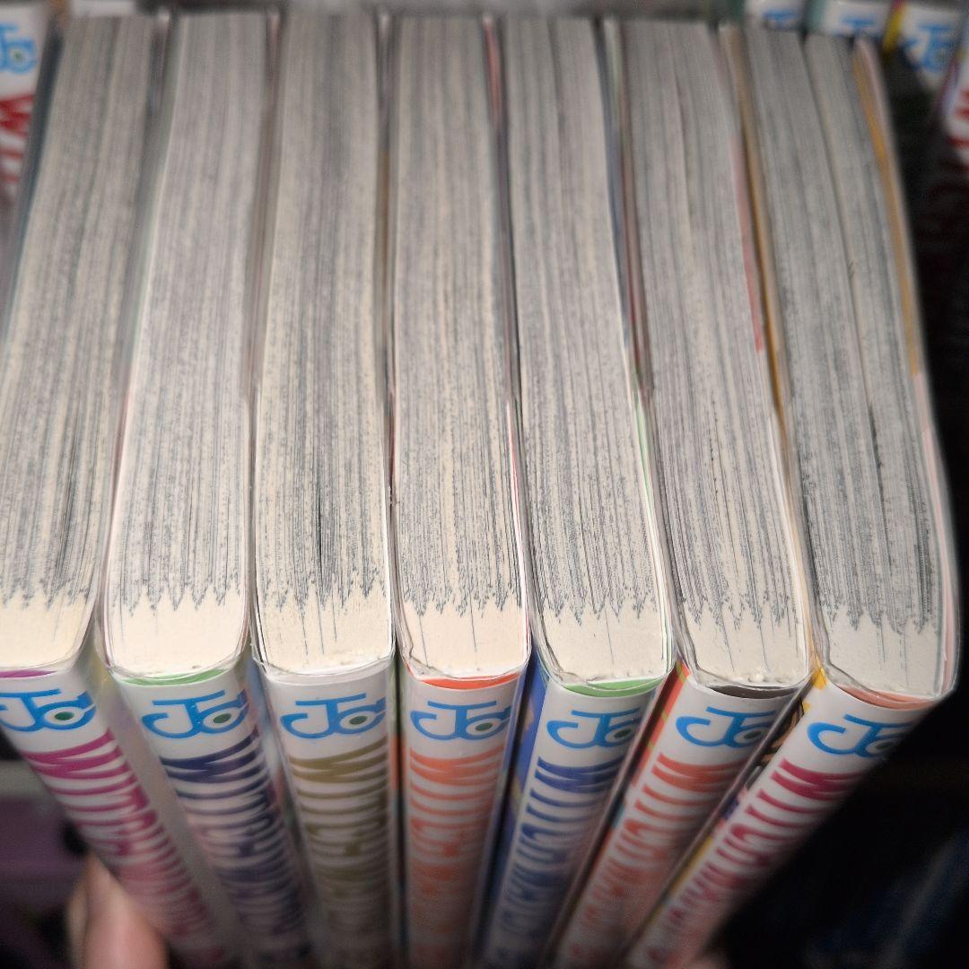 美品 ウィッチウォッチ 1-21 全巻セット