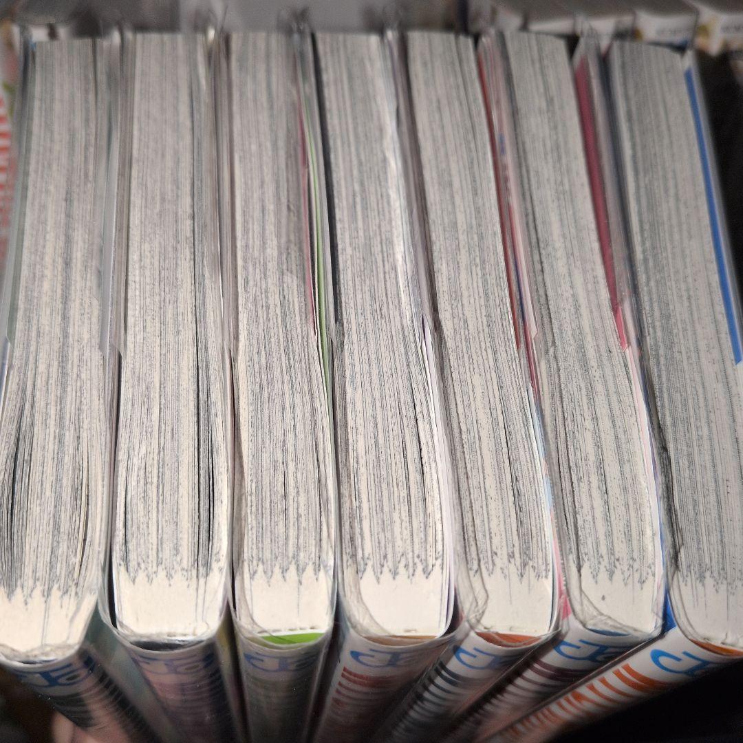 美品 ウィッチウォッチ 1-21 全巻セット