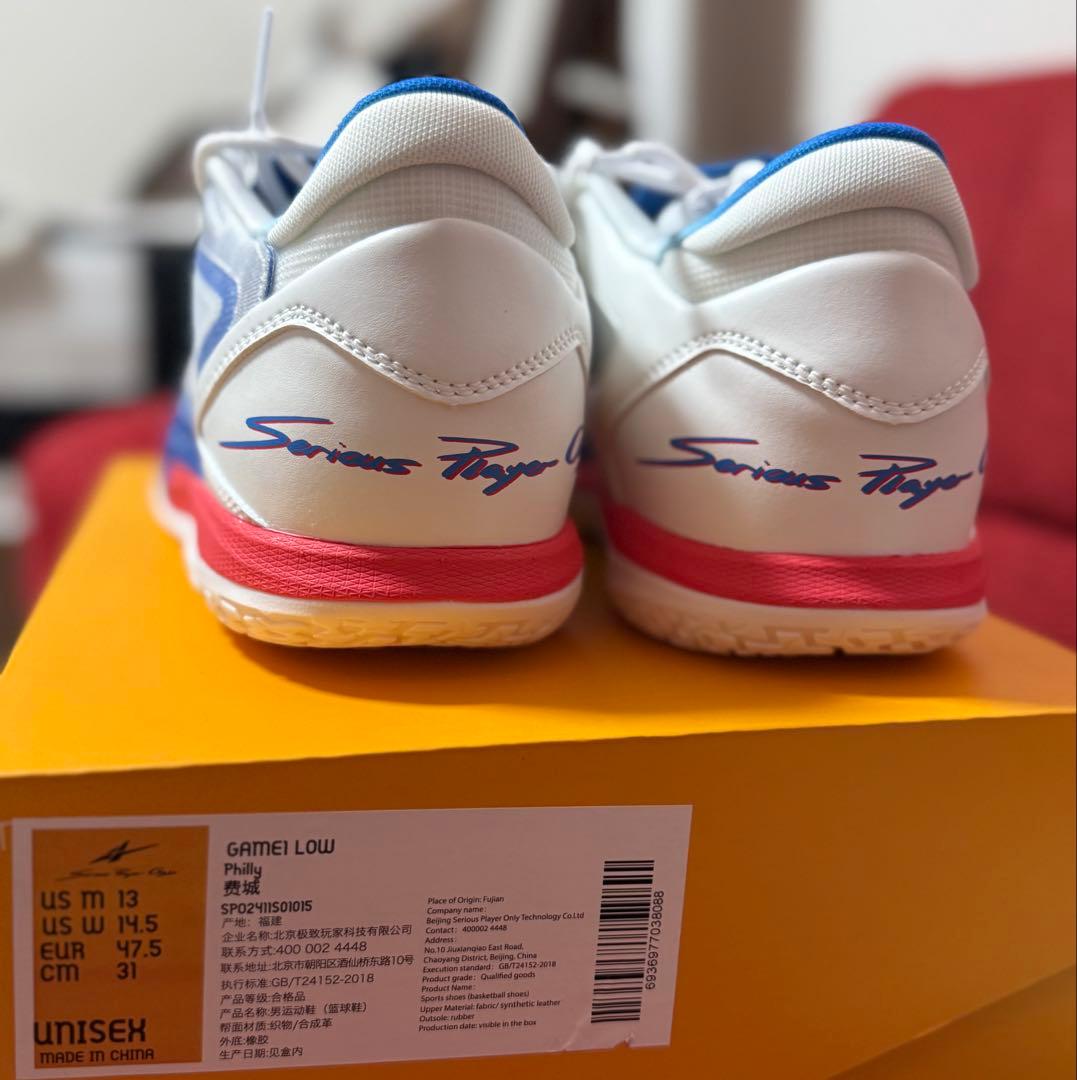 ゲーム1 ロウフィリー US13