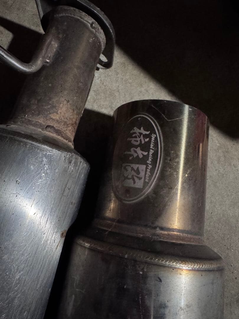 Z33 柿本マフラー砲弾 触媒ストレート