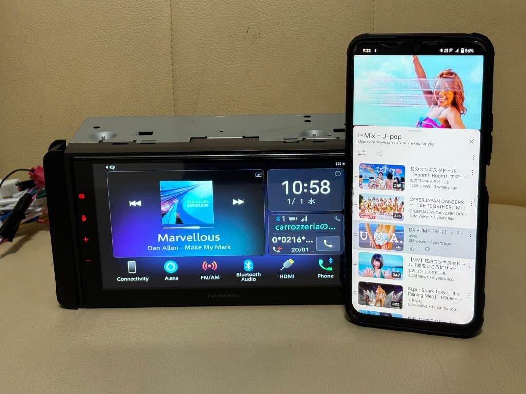 カロッツェリア DMH-SZ700