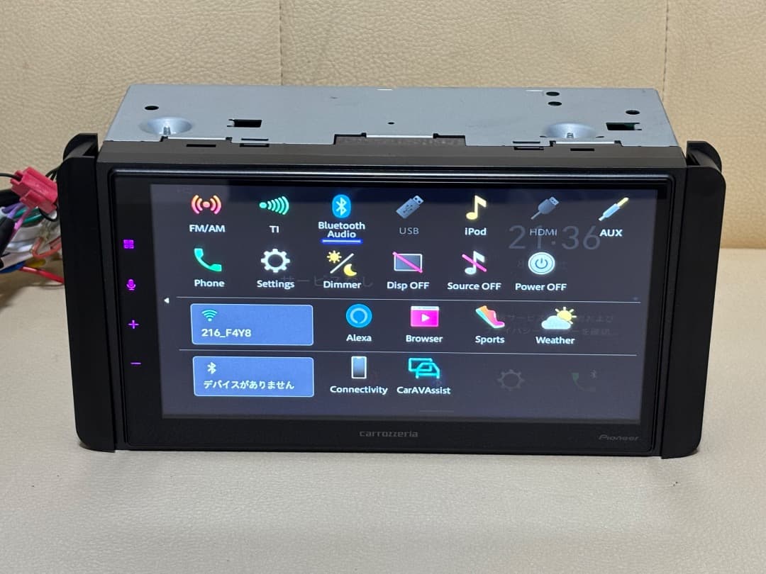 カロッツェリア DMH-SZ700