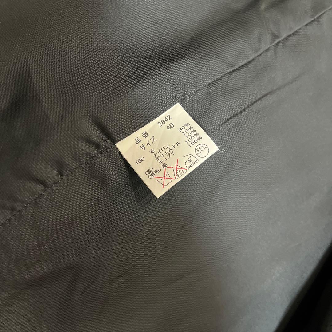 【試着のみ】フルカウント　FULL COUNT Pコート　ジャケット　サイズ40