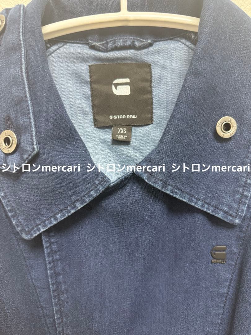 G-star RAW アンナチュラル 石原さとみ 着用 デニムトレンチコート