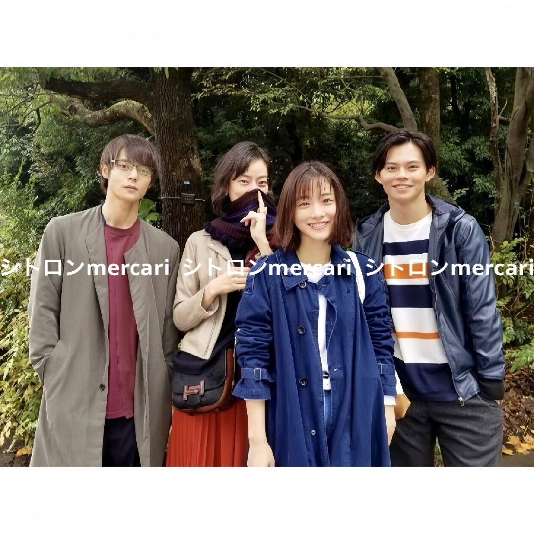 G-star RAW アンナチュラル 石原さとみ 着用 デニムトレンチコート