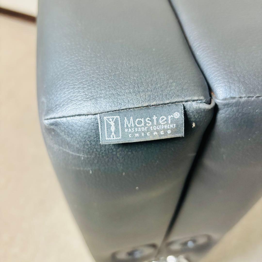 マッサージベッド　エステベッド　マッサージ台　施術ベッド　マスター　MASTER