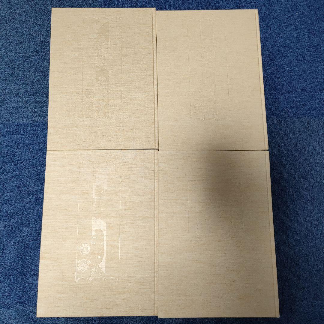 【良品】浮世絵聚花 全16巻+補巻2巻 全18冊セット　小学館