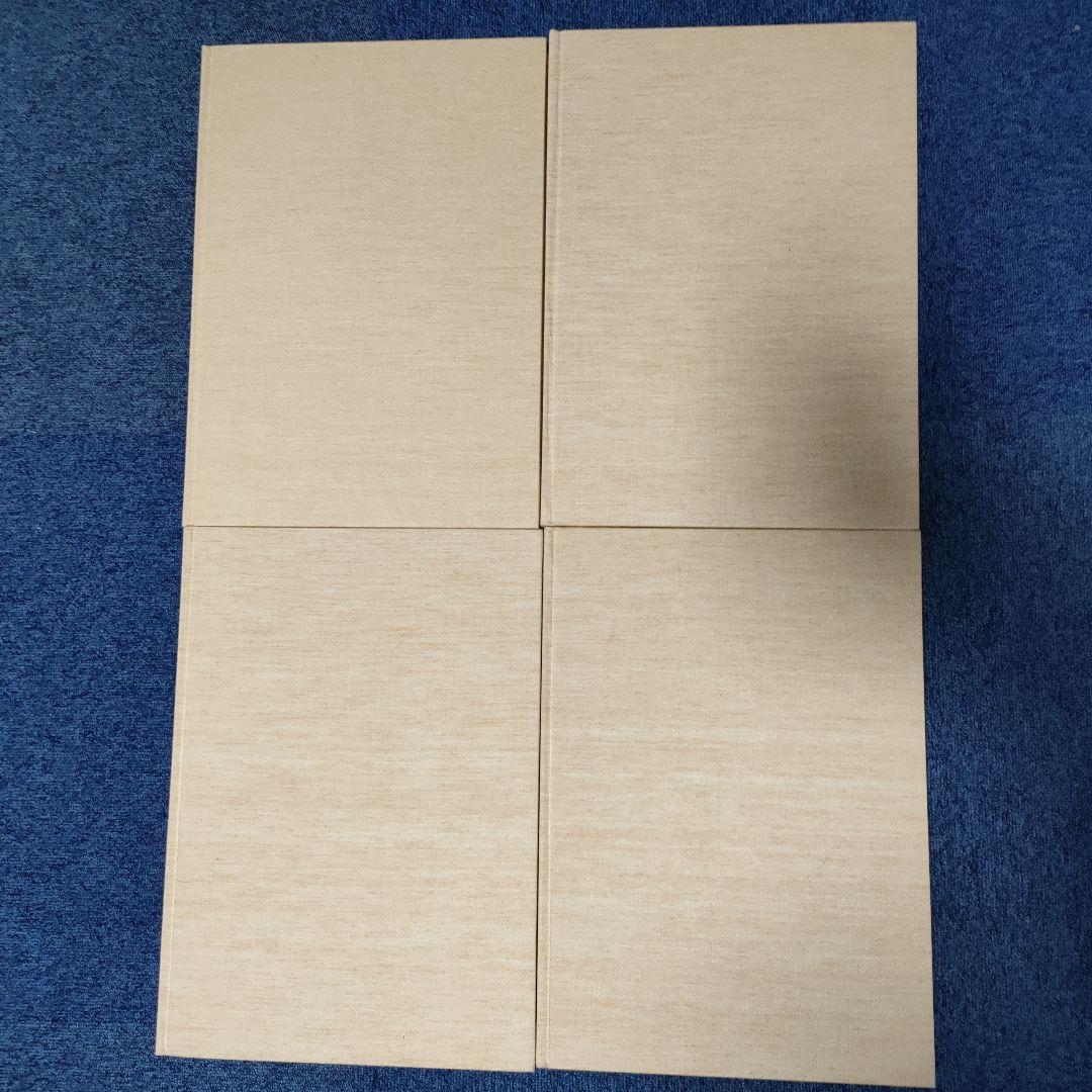 【良品】浮世絵聚花 全16巻+補巻2巻 全18冊セット　小学館