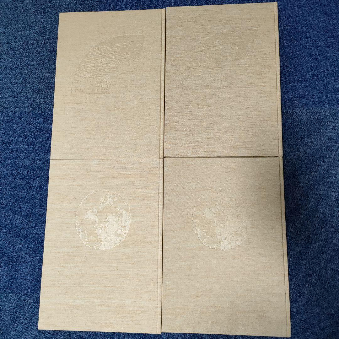 【良品】浮世絵聚花 全16巻+補巻2巻 全18冊セット　小学館