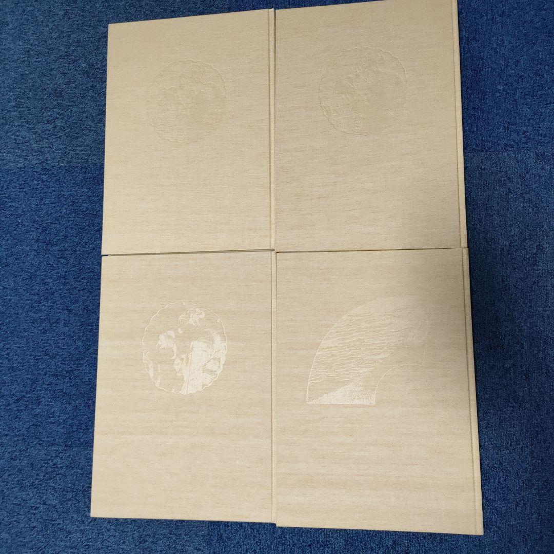 【良品】浮世絵聚花 全16巻+補巻2巻 全18冊セット　小学館