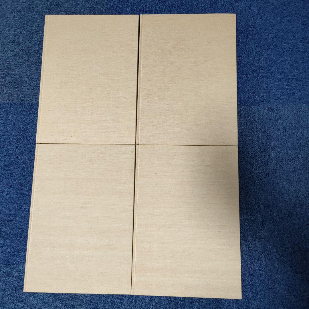 【良品】浮世絵聚花 全16巻+補巻2巻 全18冊セット　小学館