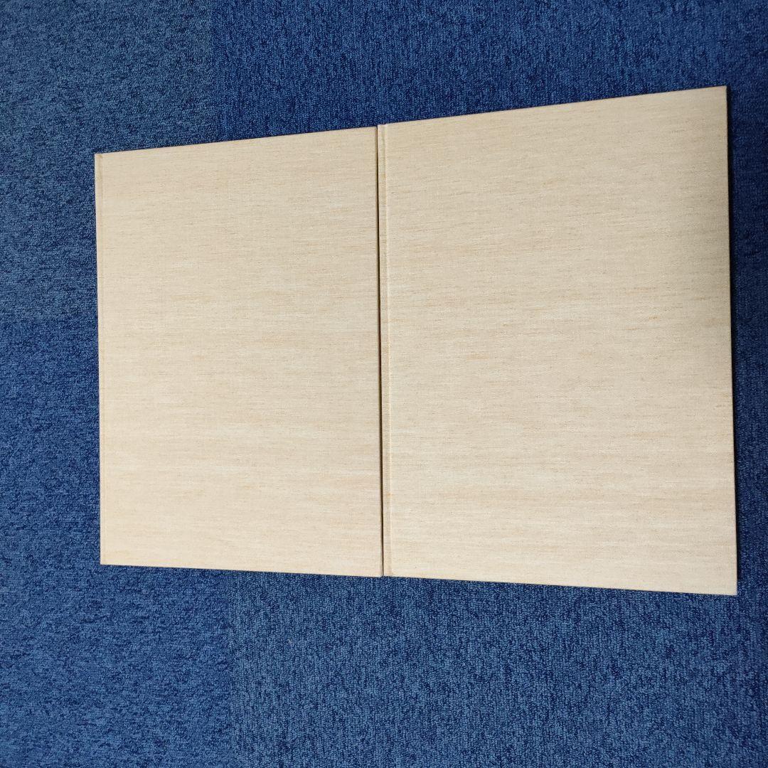 【良品】浮世絵聚花 全16巻+補巻2巻 全18冊セット　小学館