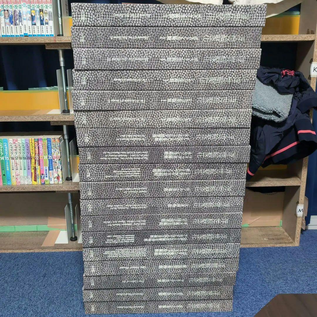 【良品】浮世絵聚花 全16巻+補巻2巻 全18冊セット　小学館