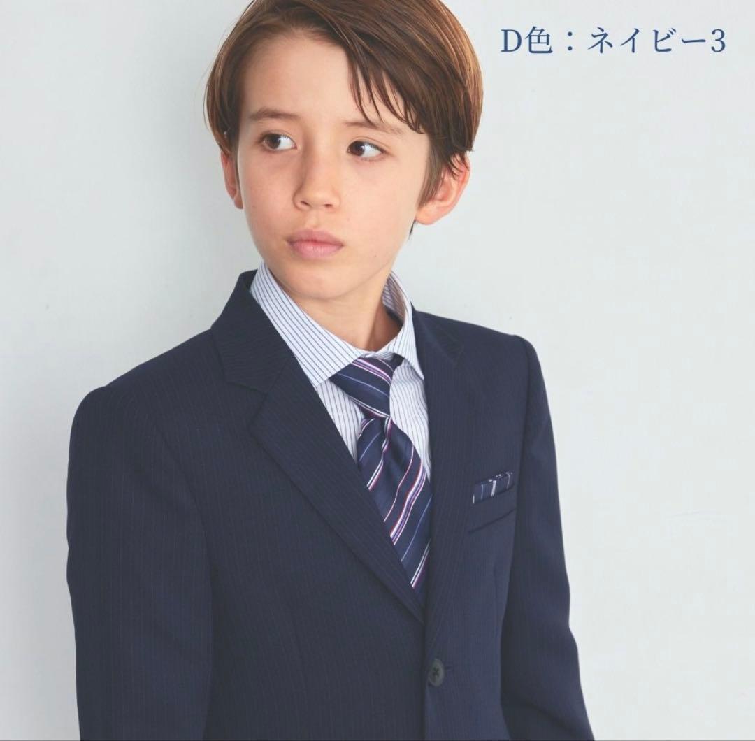 卒業式 スーツ5点セット▪️ネイビー ストライプ▪️フォーマルスーツ▪️160cm
