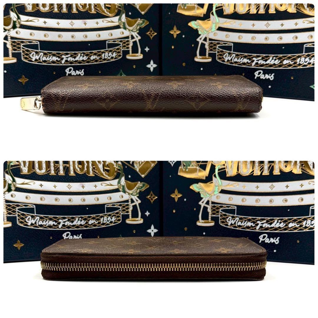 ルイヴィトン ジッピーウォレット モノグラム ラウンドファスナー 長財布 茶色