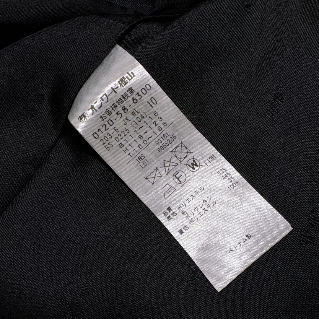 極美品 大きいサイズ 組曲 L T/Wスーティング テーラードジャケット【7L】