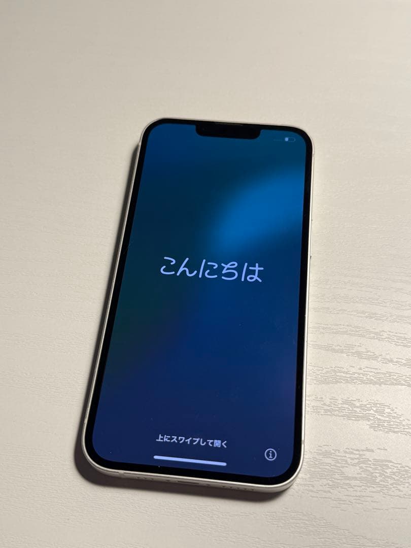 iphone 13 256GB 製造国：中国