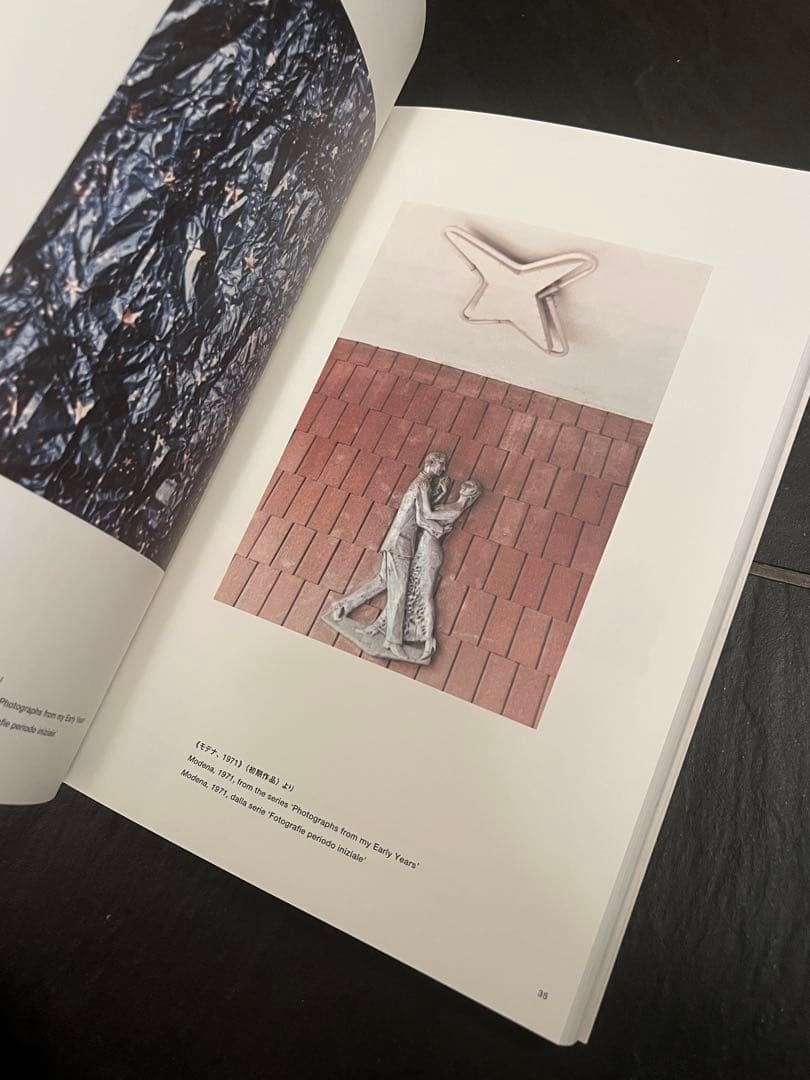 ルイジ・ギッリ 展覧会図録 終わらない風景