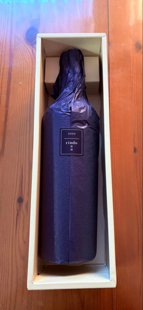 あゆきちケンゾーエステート Rindo紫鈴 2020 750ml