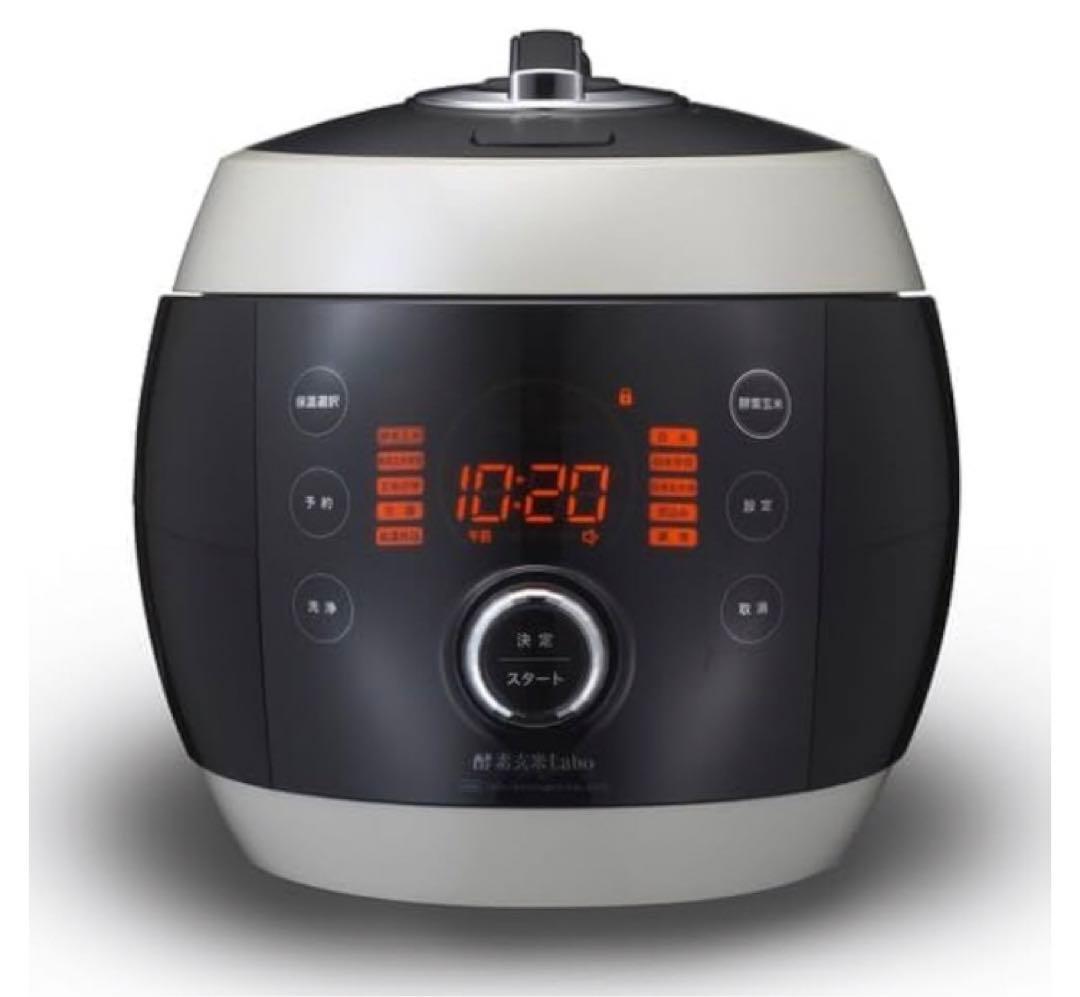 maa♡　クックフォーミーカバー等3枚