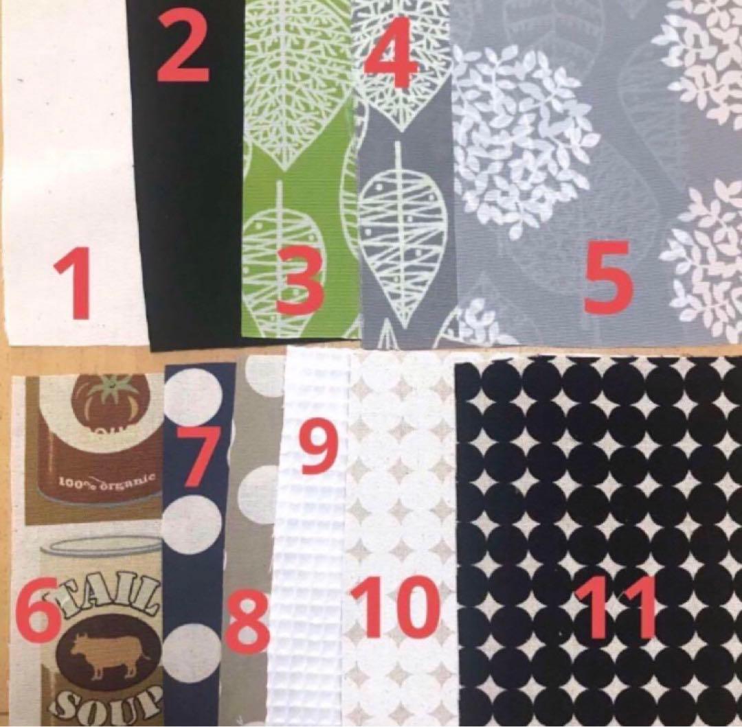 maa♡　クックフォーミーカバー等3枚