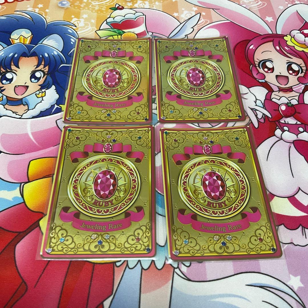 アイカツオンパレード　ルーレット　かがやきのジュエル第1弾セット