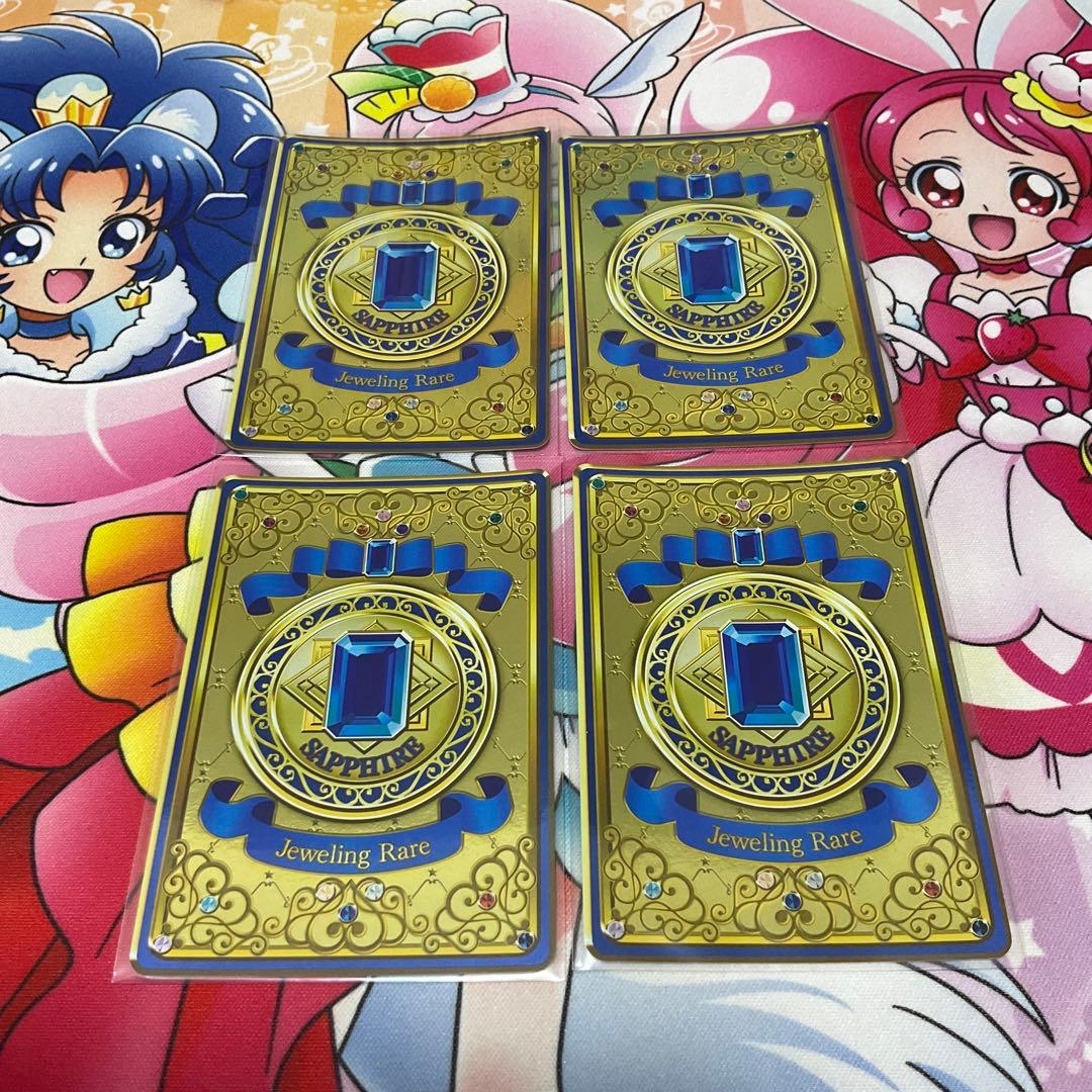 アイカツオンパレード　ルーレット　かがやきのジュエル第1弾セット