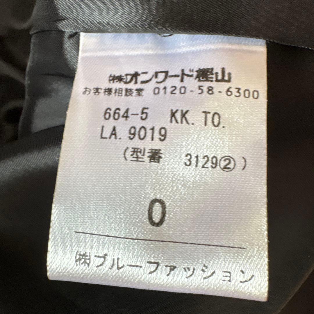 TOCCA ノーカラージャケット