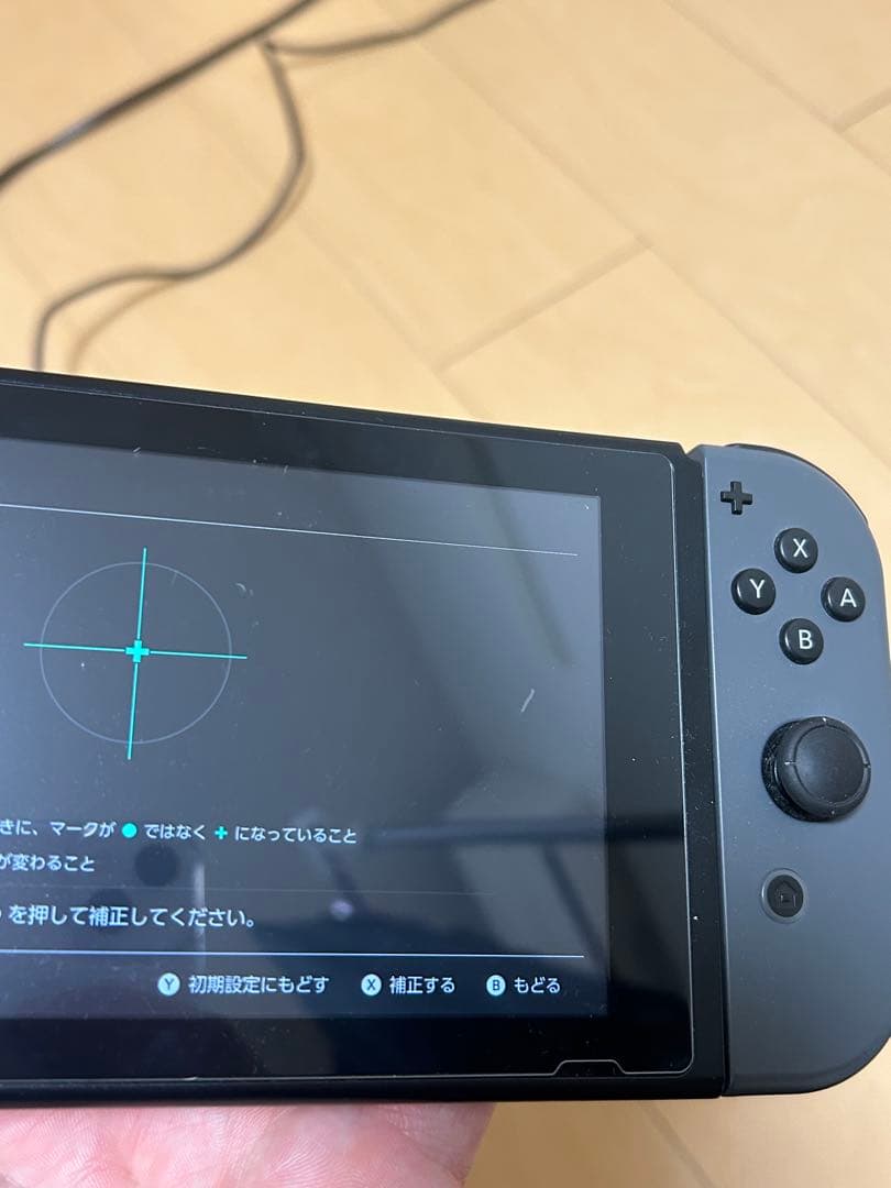 ニンテンドー　Switch 付属品多数