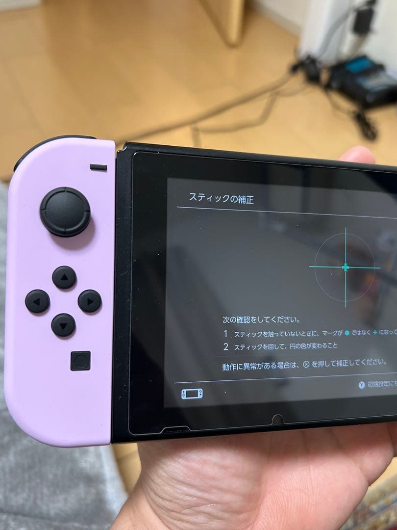 ニンテンドー　Switch 付属品多数