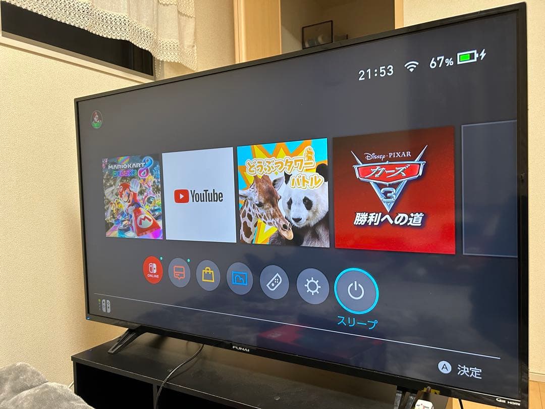 ニンテンドー　Switch 付属品多数