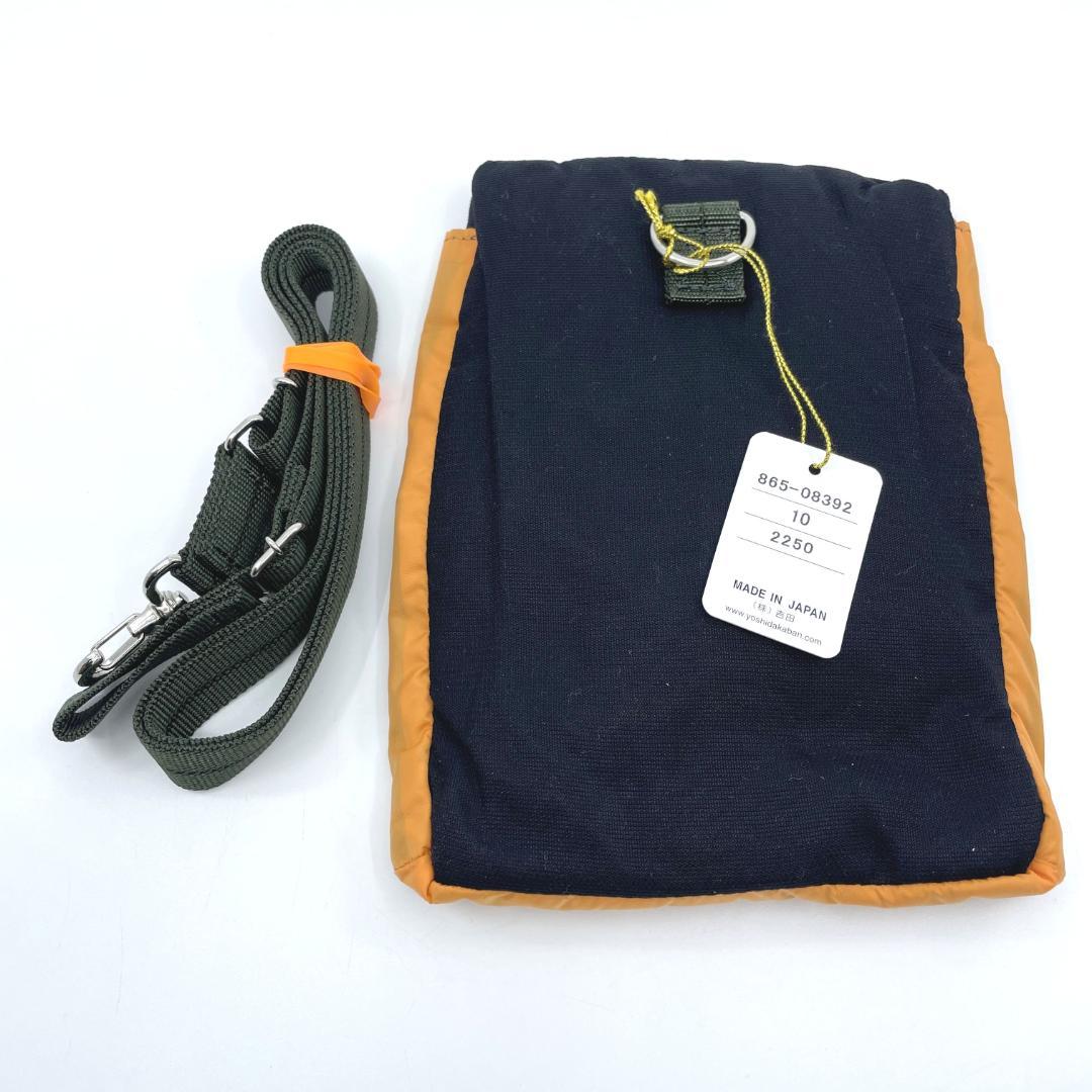 タグ付き　PORTER　バガー GMSバッグ 865-08392 エコ トート