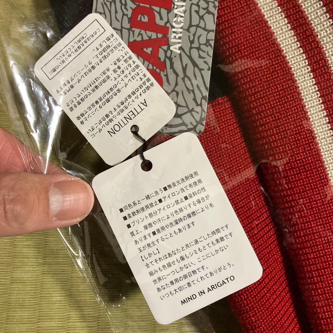 SAPEur サプール　新品　未使用品　未開封　ビクリマン　スタジャン 黒　Ｌ