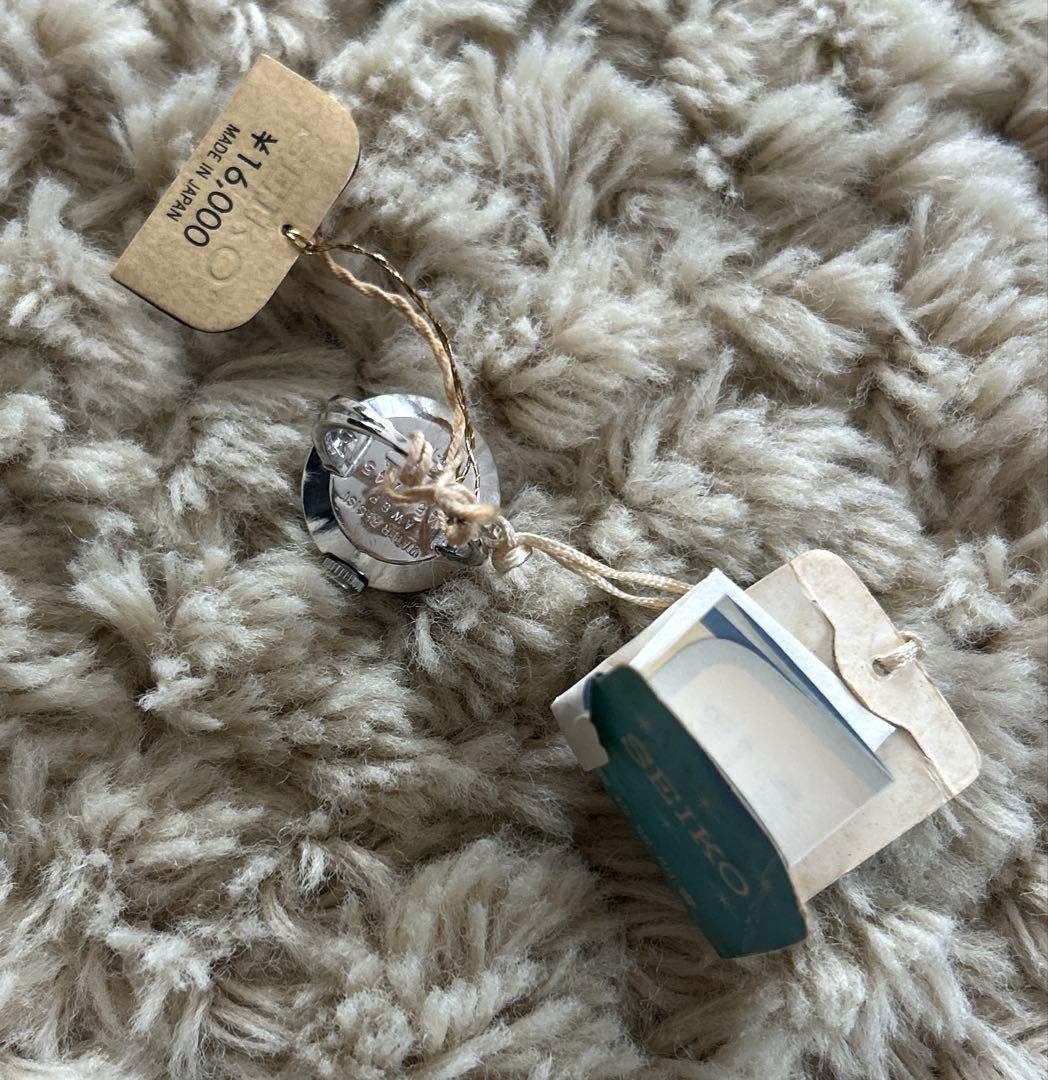 SEIKO アナログリング時計 青文字盤