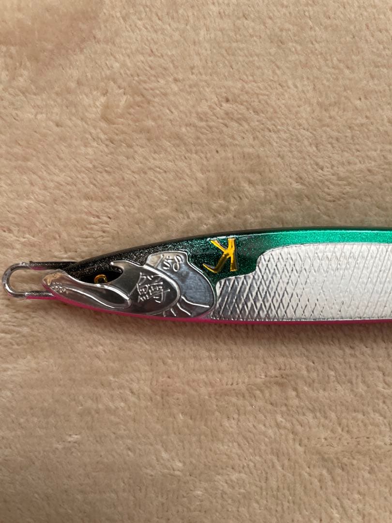 最終値下げ！！マグトラ　KING CIMA158g グリピン