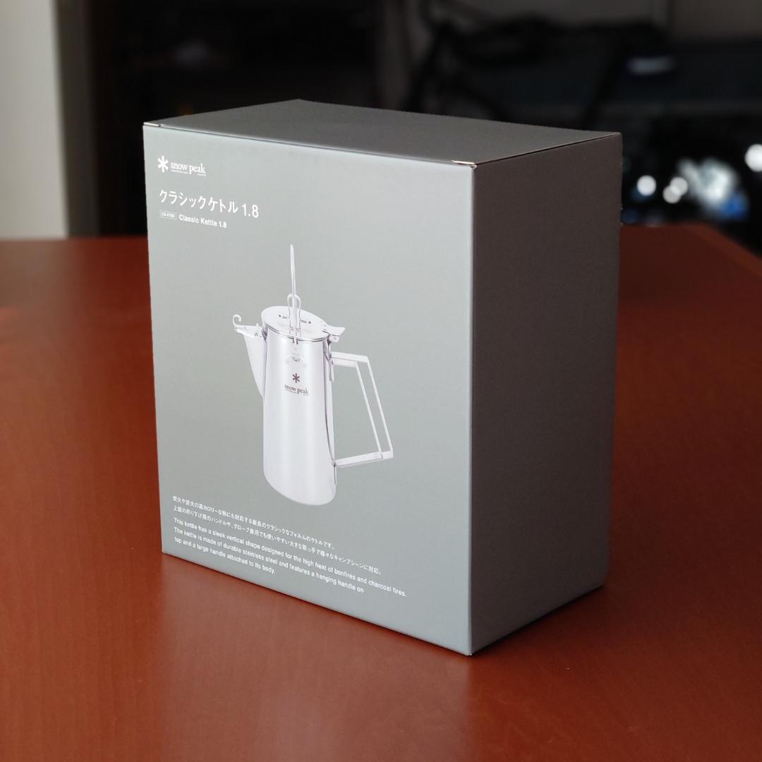 【新品未開封】 peak クラシックケトル 1.8 スノーピーク
